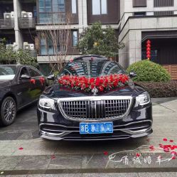 -宁波甬诚婚车(新典路店)