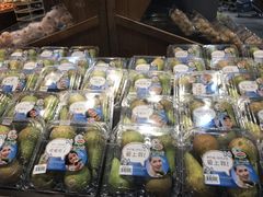 -果蔬好生活超市(乐堤港店)