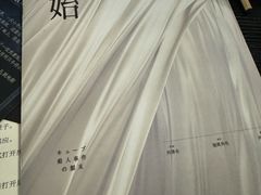-剧狐剧本杀·月球探案馆(人民广场1号店)