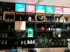 -木屋烧烤(西南角店)