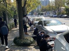 -浙江农林大学(东湖校区)