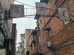-梁阿婆廿年老牌扣肉糯米饭