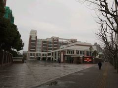 -上海市曹杨第二中学