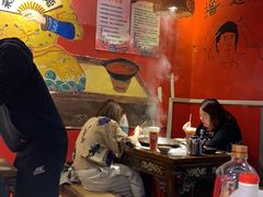 大堂-老天桥蛙炉火锅(姑苏总店)