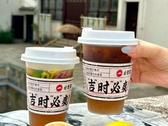 -必胜客(吾悦国际广场店)