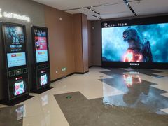 -百丽宫影城(嘉里汇店)