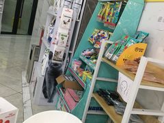 -瑞鹏瑞爱宠物医院·全科·猫科·血液透析中心(龙头寺店)