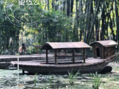 -望江楼公园