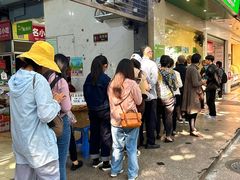 -马记清真肺片(玉林中横巷)