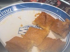 -敏华冰厅(平安金融中心店)