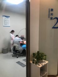 -丽美妍医疗美容·皮秒·立体分层抗衰