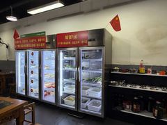 -灌县老妈砂锅串串香(万科红生活广场店)