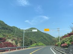 -四明山国家森林公园
