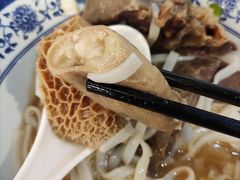 -新乐园鱼蛋粉(蓝田店)