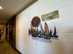 -三亚福朋喜来登酒店·大堂吧