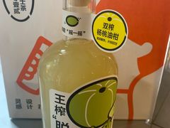 -喜茶(广州北京路惠福东店)