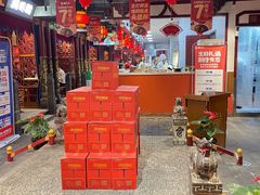 -蜀江龙火锅(339店)