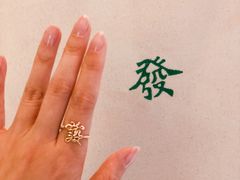-LADY FAFA(巨鹿路陕西南路路口店)