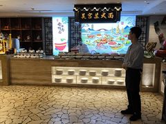 -苏州吴宫泛太平洋酒店