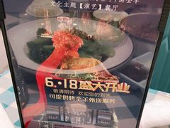 -紫光园·烤鸭(吕家营店)