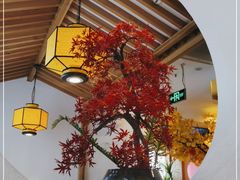 -俏湘厨•地道湘菜(建华南路店)