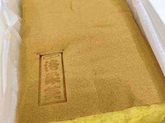 -洛柔芙(CBD万达店)