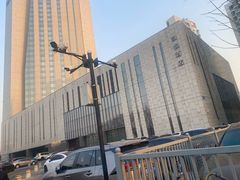 -天津东凯悦酒店