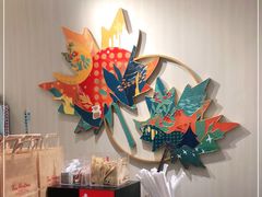 -Tims天好咖啡·贝果(东方广场店)