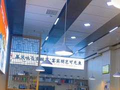 -牛三哥洛阳牛肉汤(生态城店)