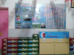 -金台阶鱼馆(于桥水库店)