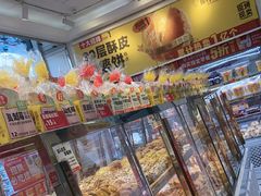 -味多美蛋糕(梨园店)