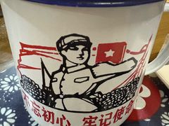-张关合渣(航空大道店)