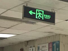 -中南大学湘雅二医院