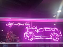 -安吉汽车生活馆(大宁中心广场C3栋店)