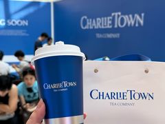 -CHARLIETOWN红茶公司(南京万象天地店)