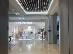 -红星美凯龙(上海沪南店)