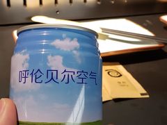 -很久以前羊肉串(打浦路店)