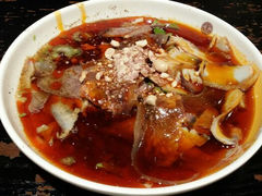 -夫妻肺片·中华老字号·正宗川菜(春熙路店)