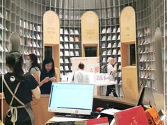 -思南书局·诗歌店