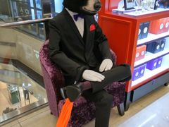 -乐天免税店(明洞店)
