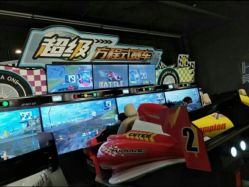 -嗨翻Hi-Fun竞技主题乐园·蹦床团建生日聚会(五棵松华熙店)