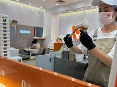 -野人先生现做冰淇淋(北京环宇荟店)