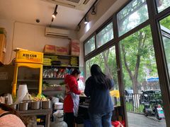 靠窗位-郭记小街麻辣烫(南小街总店)