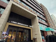 -桐楠格大酒店·国宴