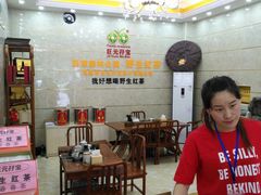 大堂-巨元河鲜酒楼·清远特色菜名店(英德店)