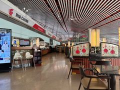 -首都机场t3-c国航两舱休息室