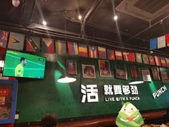 -么哈MOJAR(北京五道口店)