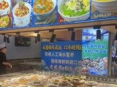 -渔娘渔家丹东海鲜(东直门店)
