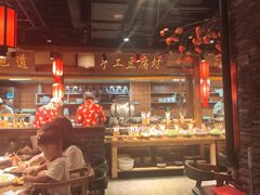 -鸽子窝(青塔店)