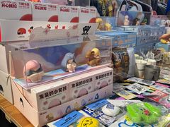 -茑屋书店(天目里店)